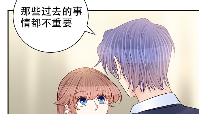 257.（限免）幼稚的自大狂22