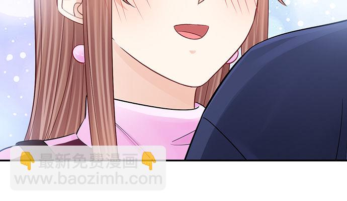 257.（限免）幼稚的自大狂27