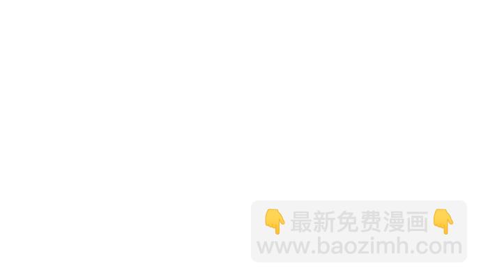 257.（限免）幼稚的自大狂29