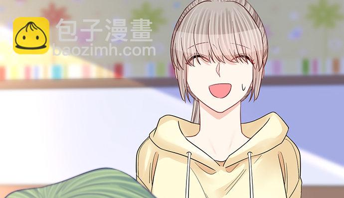 257.（限免）幼稚的自大狂45
