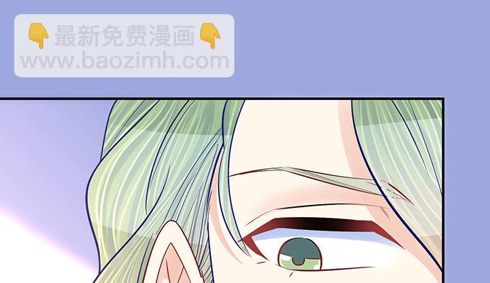 257.（限免）幼稚的自大狂56