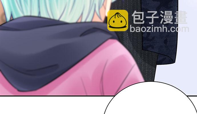 257.（限免）幼稚的自大狂61