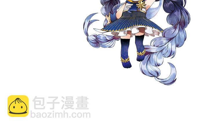 257.（限免）幼稚的自大狂7