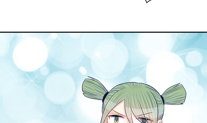 257.（限免）幼稚的自大狂83