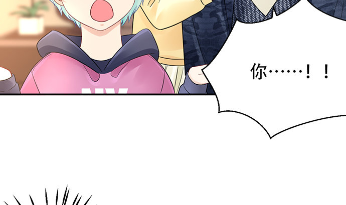 257.（限免）幼稚的自大狂91