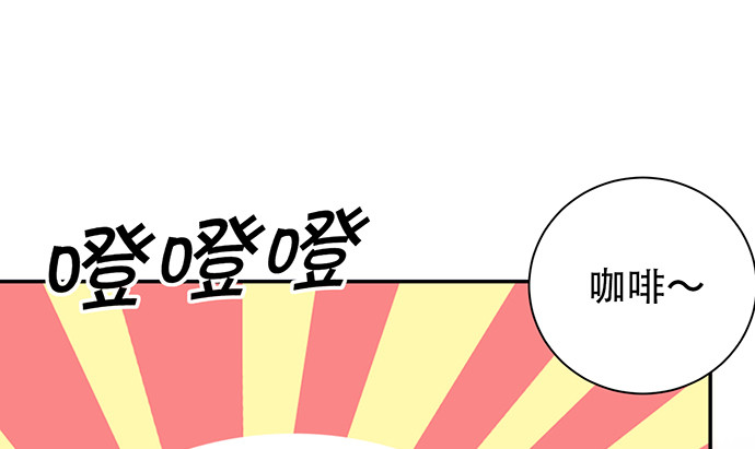 259.逃跑115