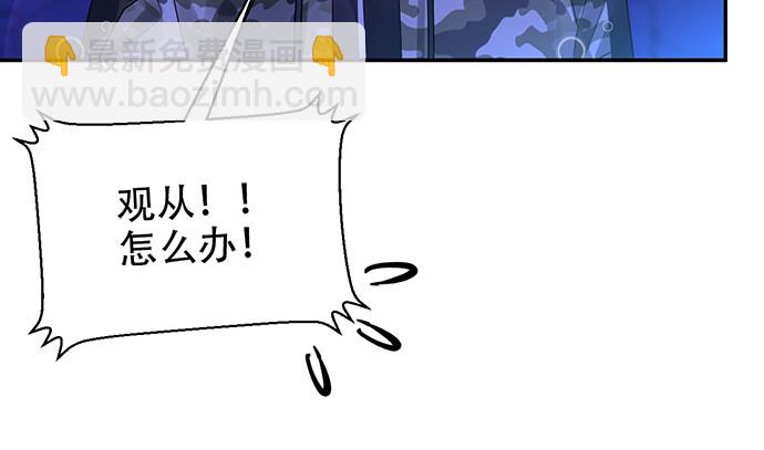 259.逃跑89