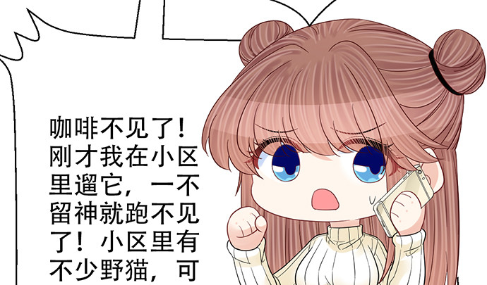 259.逃跑92