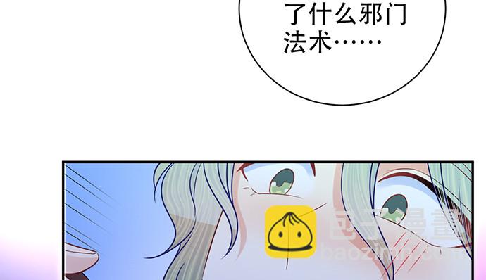259.逃跑99