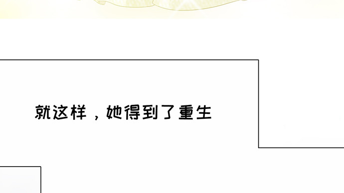 268.停止108