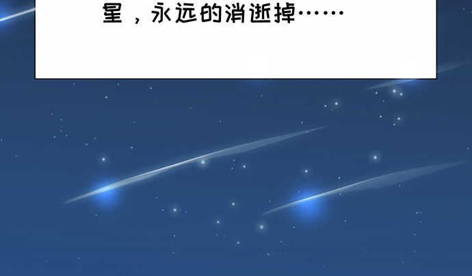 268.停止114