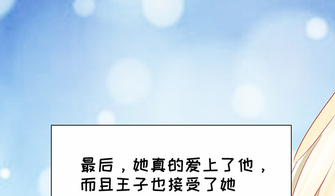 268.停止122