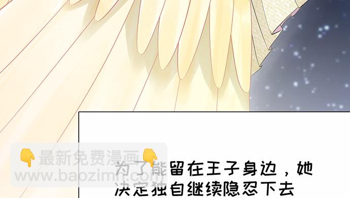 268.停止133