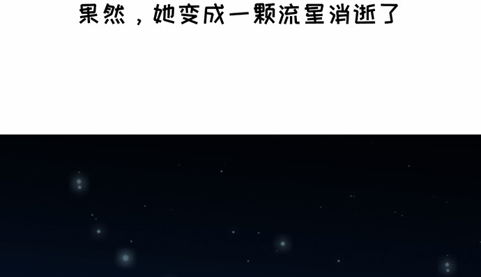 268.停止139