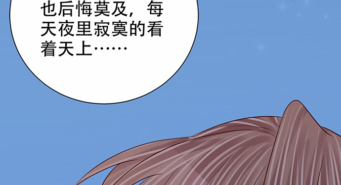 268.停止145