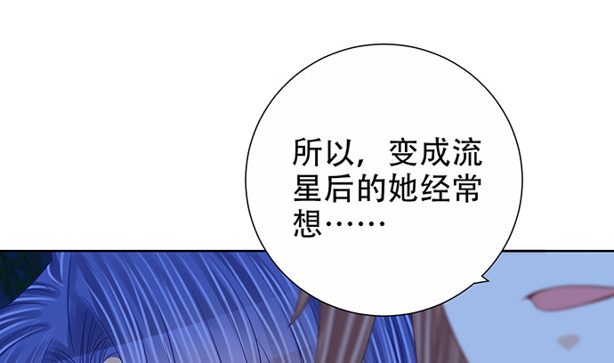 268.停止147