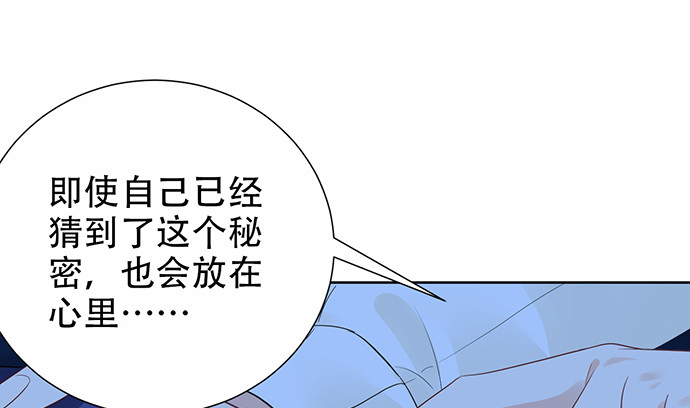 268.停止152