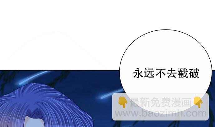 268.停止154