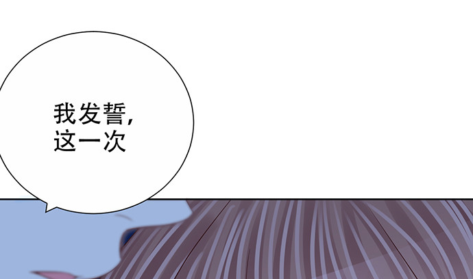 268.停止164