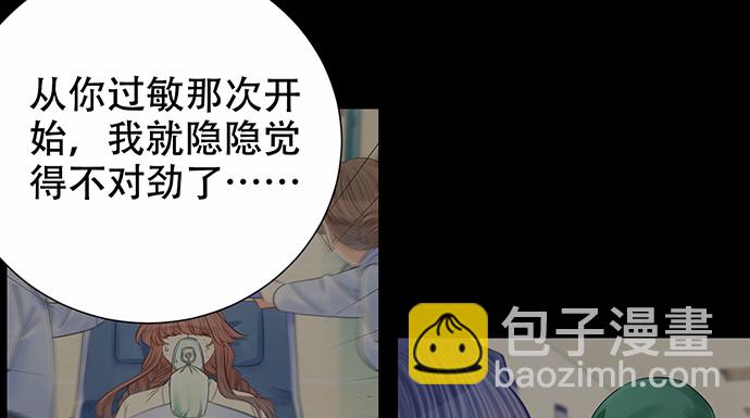 268.停止18