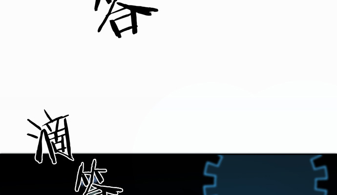 268.停止184