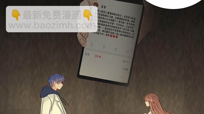268.停止20