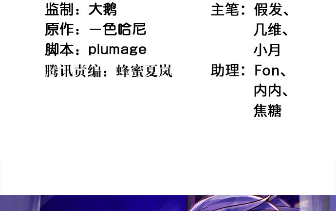 268.停止3