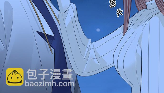 268.停止32