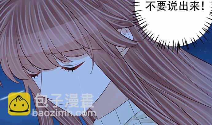 268.停止34