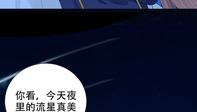 268.停止38