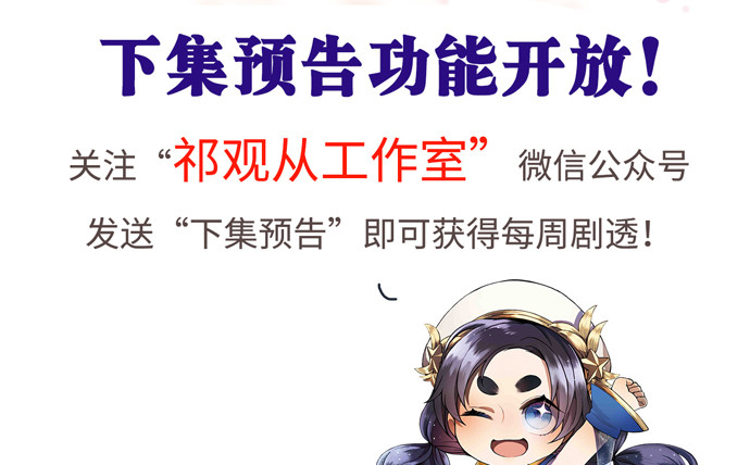 268.停止6