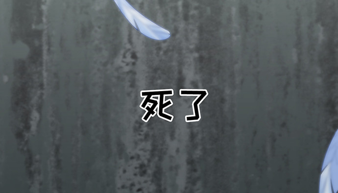 268.停止76