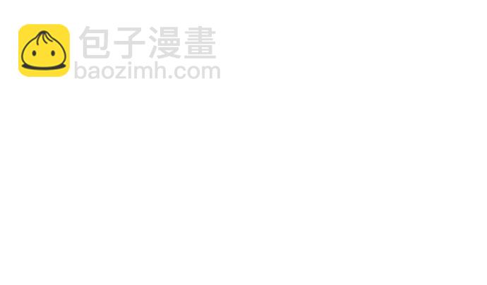268.停止8