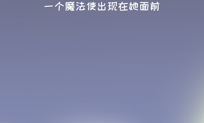 268.停止85