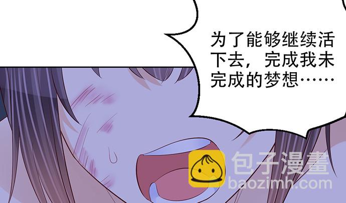 268.停止96