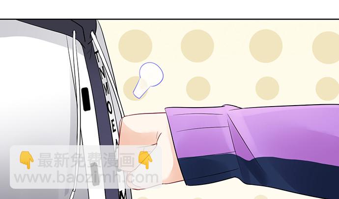 271.项链101