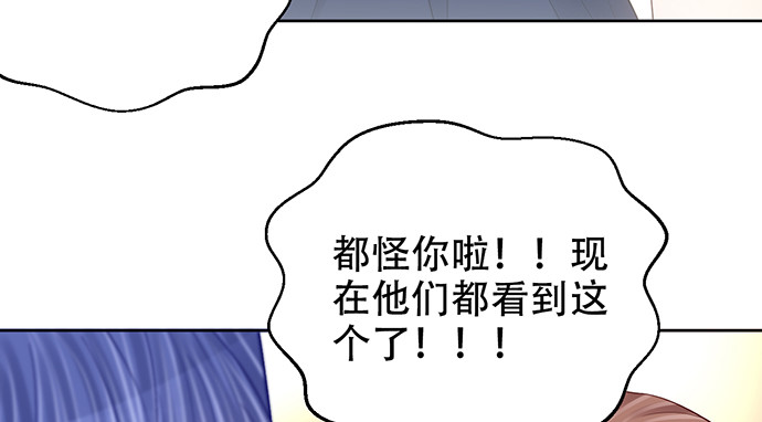 271.项链113