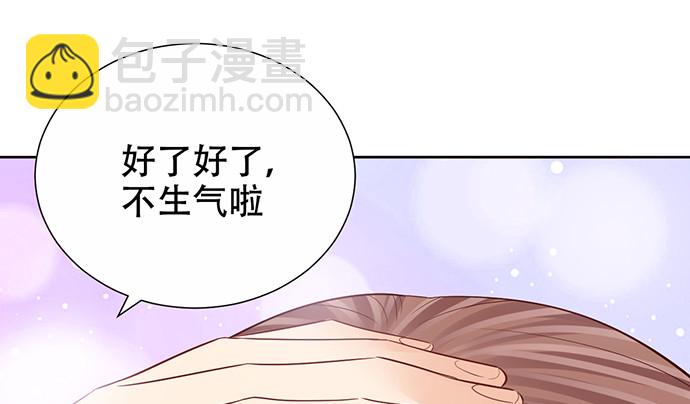271.项链121