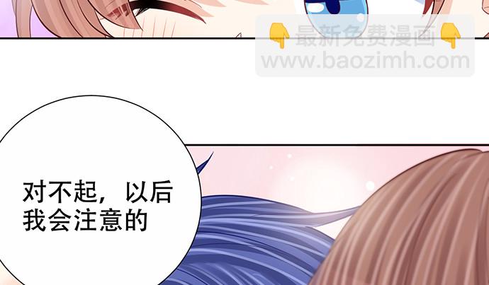 271.项链123