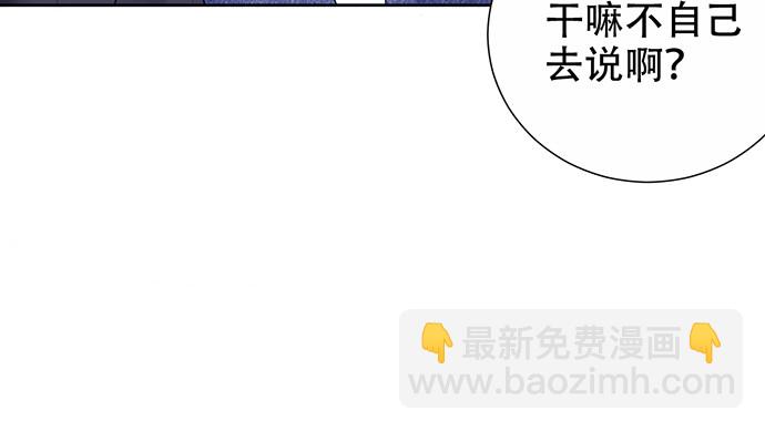 271.项链13