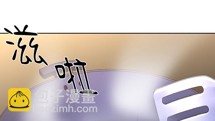 271.项链14