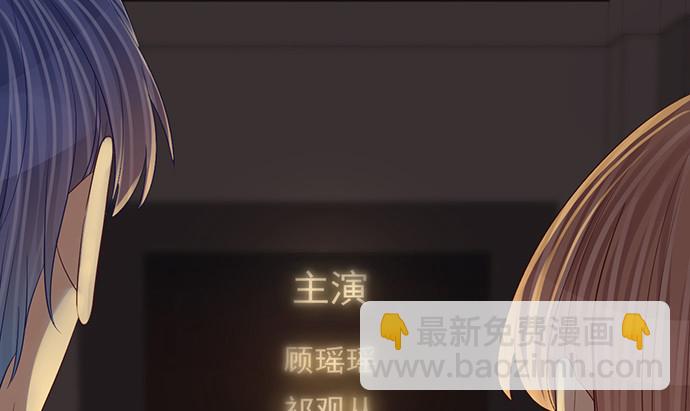 271.项链141