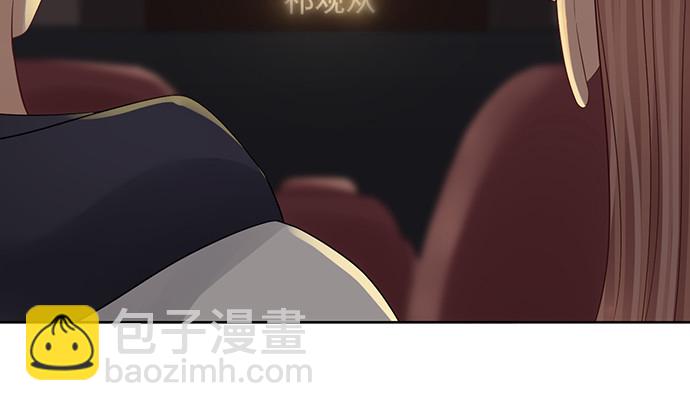 271.项链142
