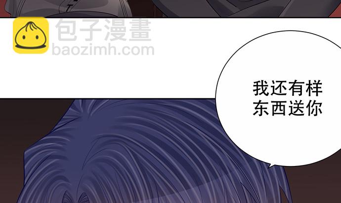 271.项链145