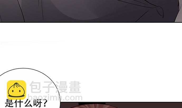 271.项链149
