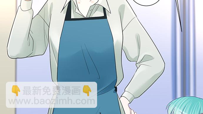 271.项链18