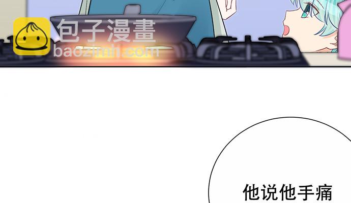 271.项链19