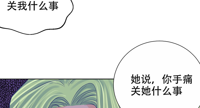 271.项链22