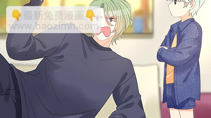 271.项链26