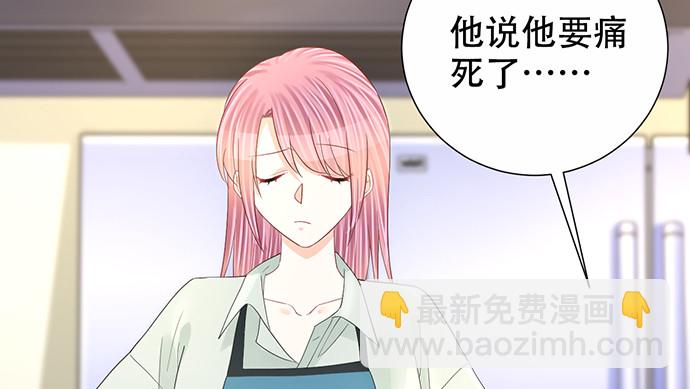 271.项链28